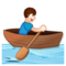 Person Rowing Boat emoji on Samsung